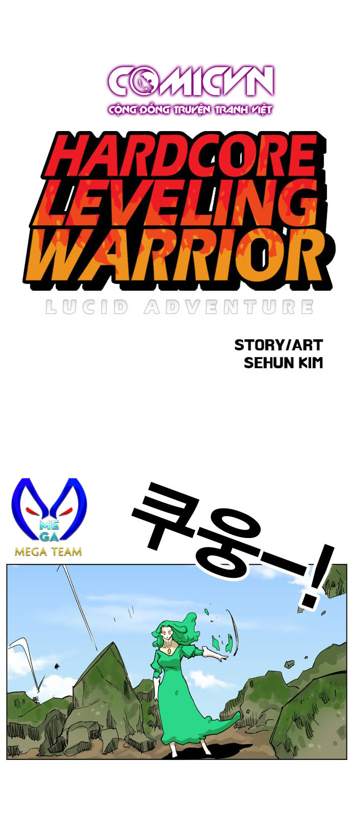 hard core leveling warrior chapter 93 1