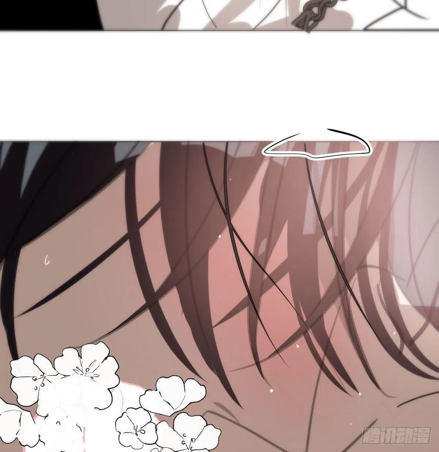 Bắt Lấy Ngao Ngao chapter 166 - Trang 24