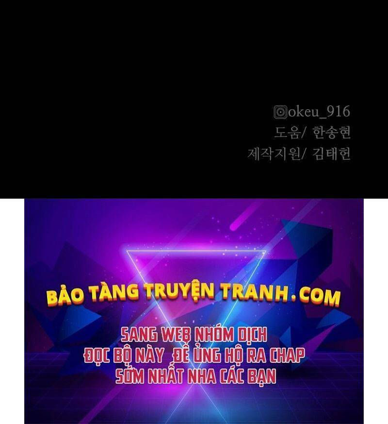 thiên ma phi thăng truyện chapter 22.5 214