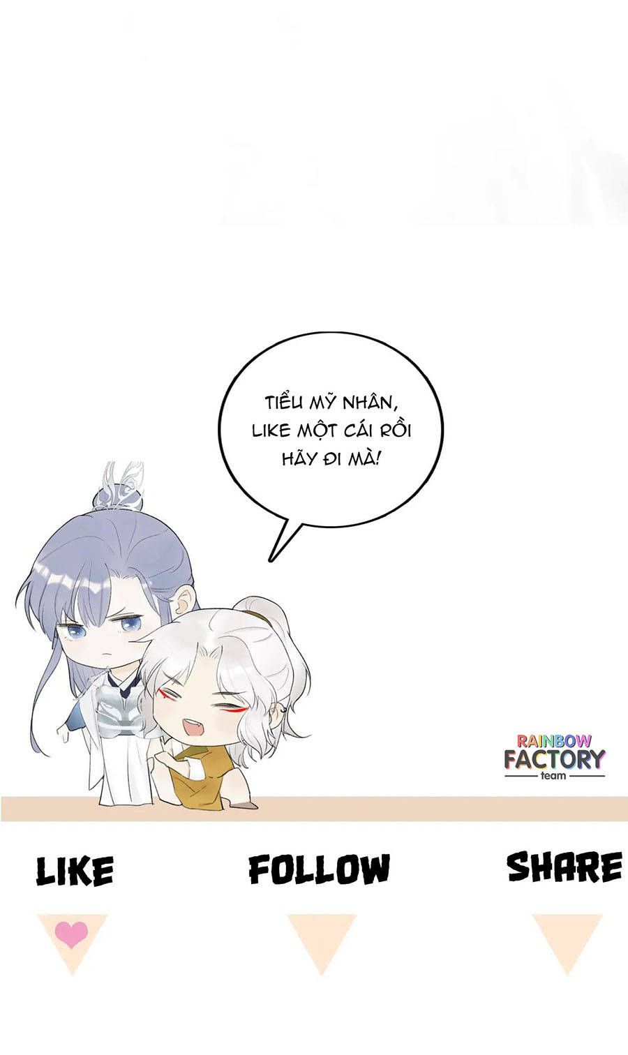 tướng quân, cẩn thận ác khuyển! chapter 12 11