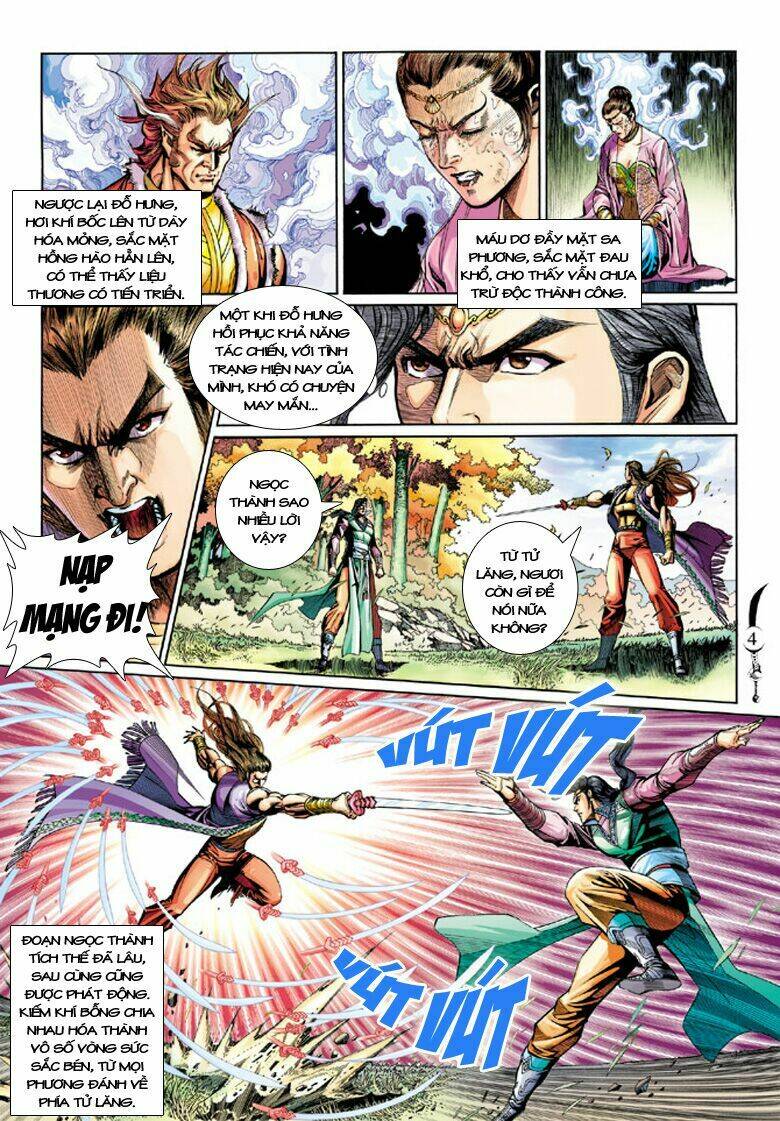 đại đường song long truyện chapter 204 5