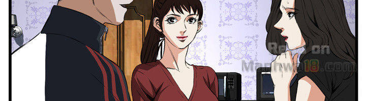 take a peek chapter 56 27