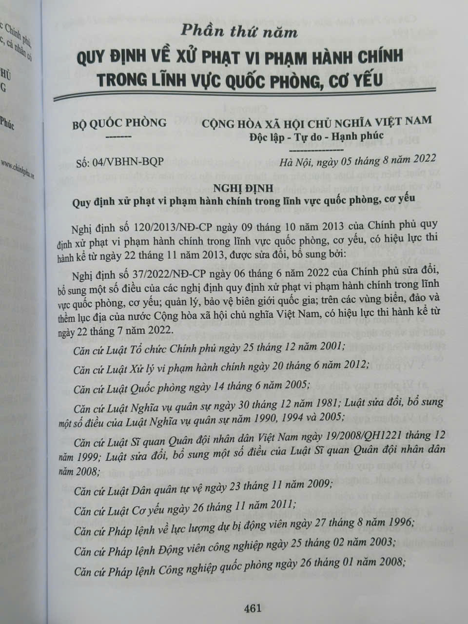 Sách Cẩm Nang Công Tác Quốc Phòng An Ninh Trong Tình Hình Mới Và Những Quy Định Pháp Luật Cần Biết (V2437A)