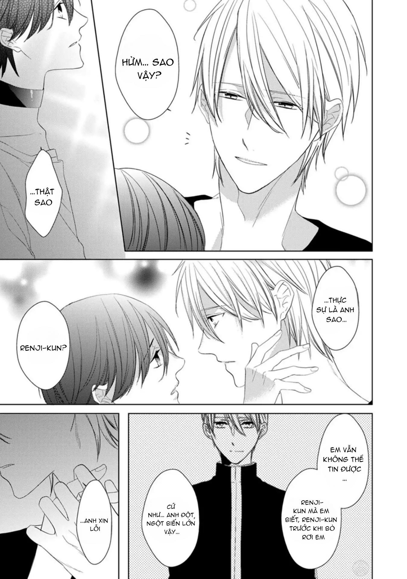 satou sanayuki chapter 3 11