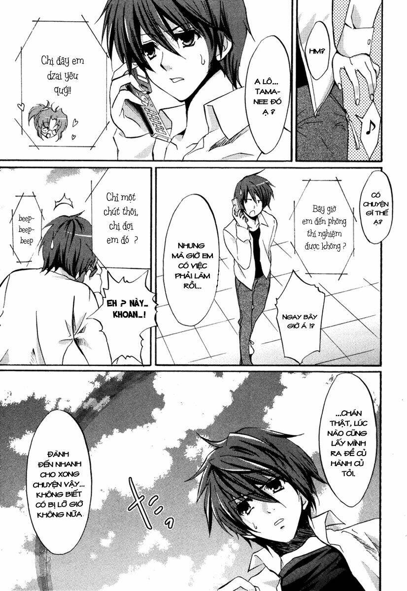 gift - under the rainbow chapter 1 14