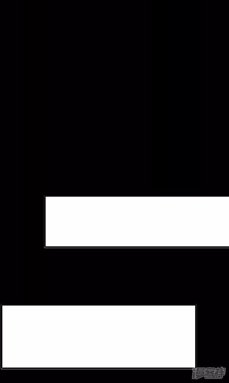 long đằng chiến tôn chapter 18 4