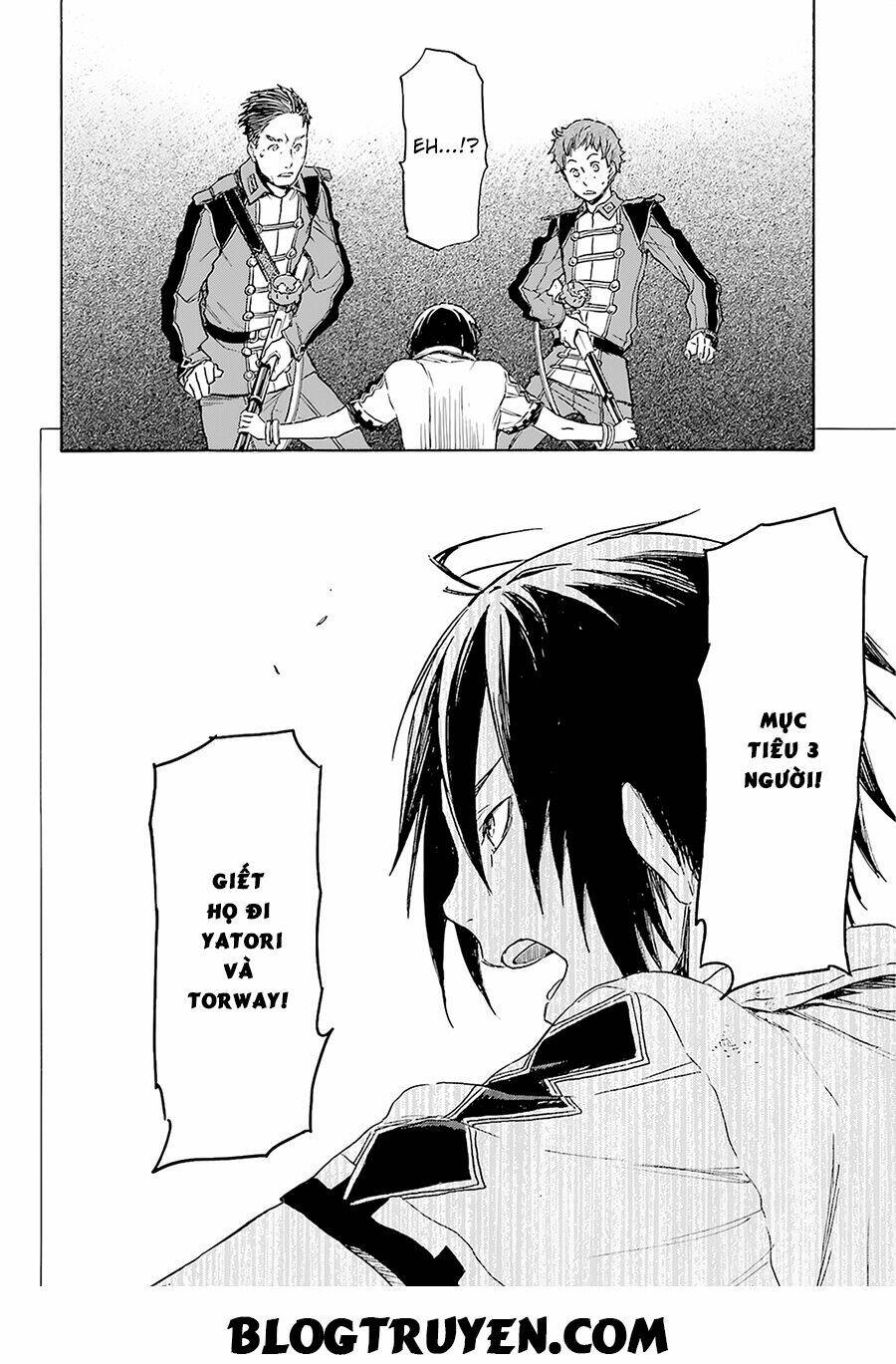 nejimaki seirei senki - tenkyou no alderamin chapter 4 12