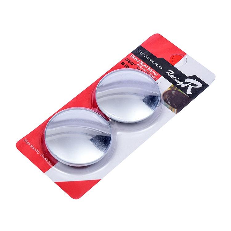Bộ 2 Gương Cầu Lồi Gắn Trên Gương Chiếu Hậu Ô Tô Xoay 360 Độ Xóa Điểm Mù 29