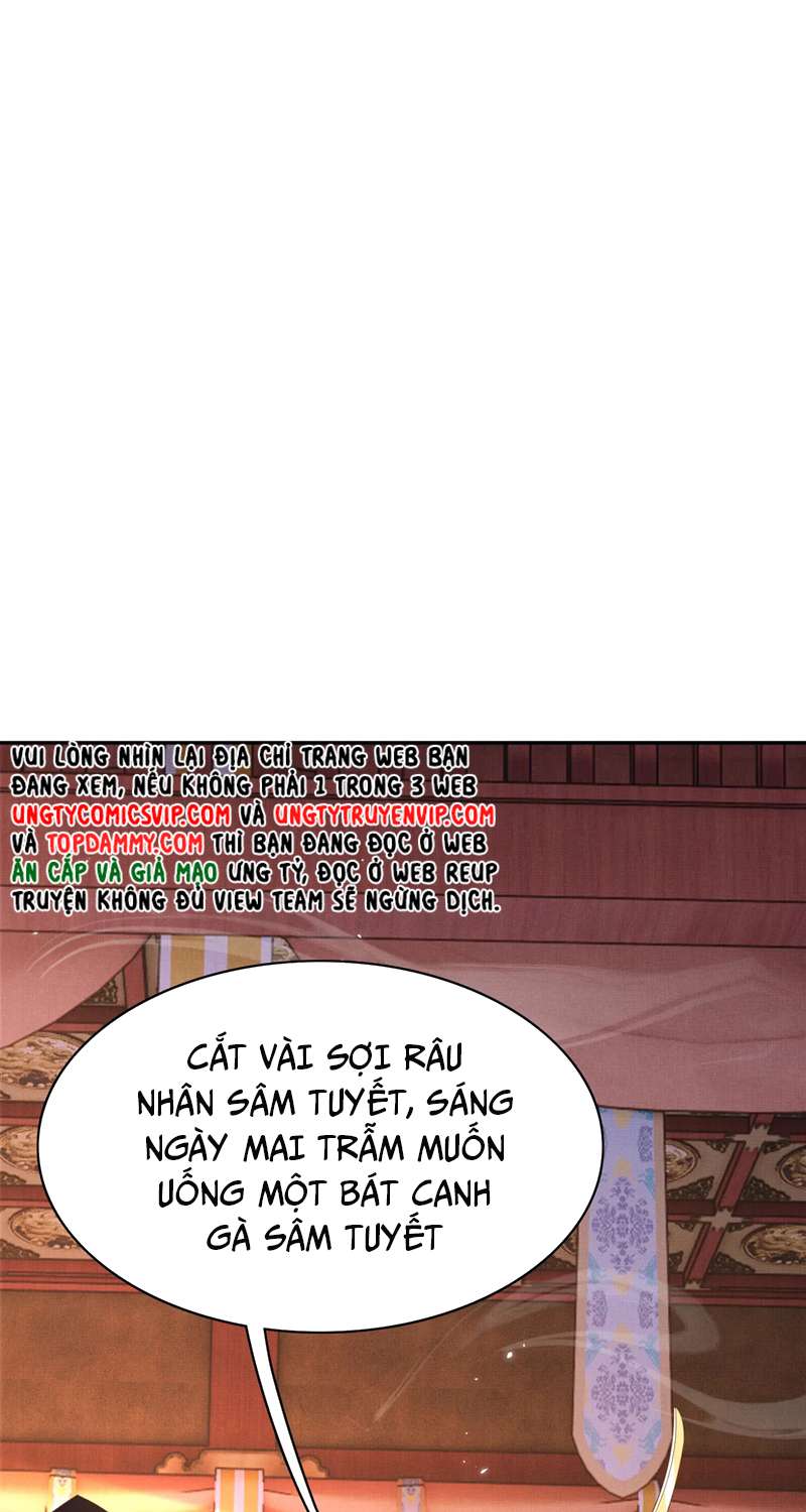 bá tổng vương phi lật xe chỉ nam chapter 79 48