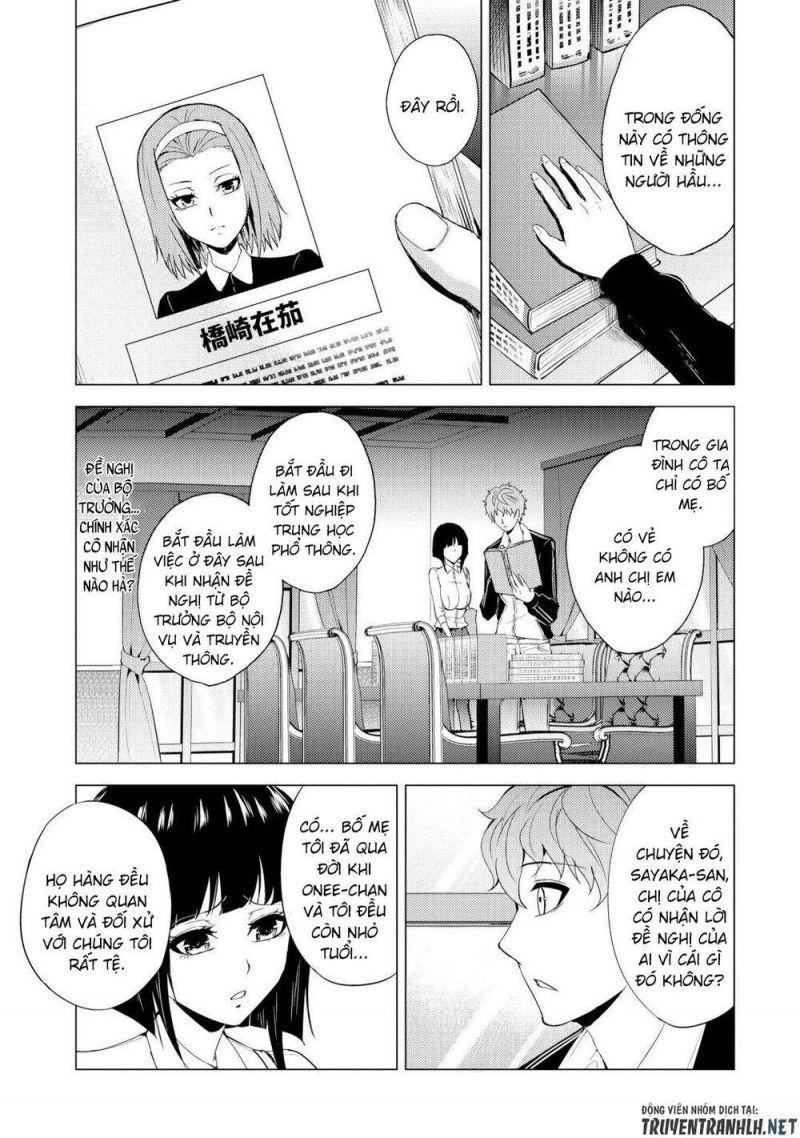 ore no genjitsu wa renai game?? ka to omottara inochigake no game datta chapter 28.2 11