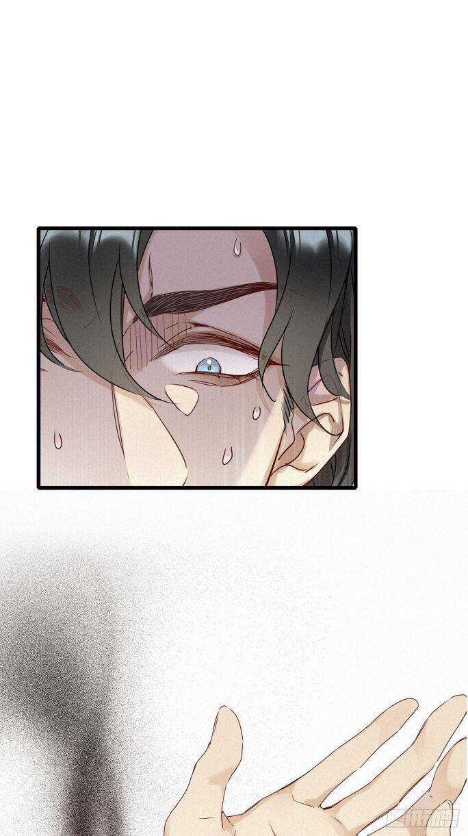 thỉnh quân nhập quái chapter 7 38