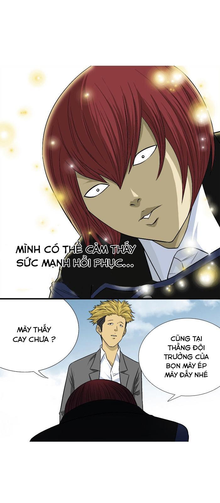 aura from another planet chapter 16 21