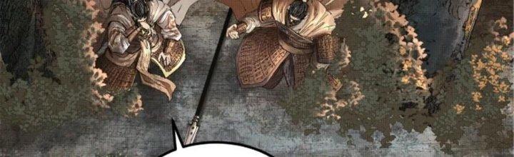 máy mô phỏng nhân sinh của lữ bố chapter 36 98