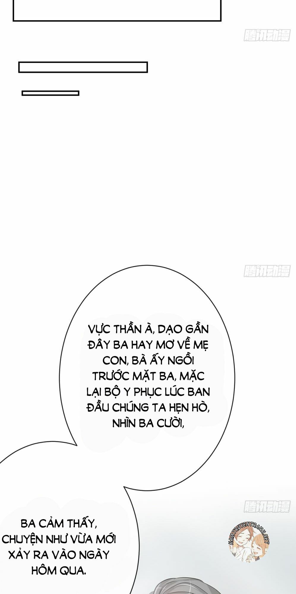 cẩm lý thiếu nữ của tôi chapter 12.3 6