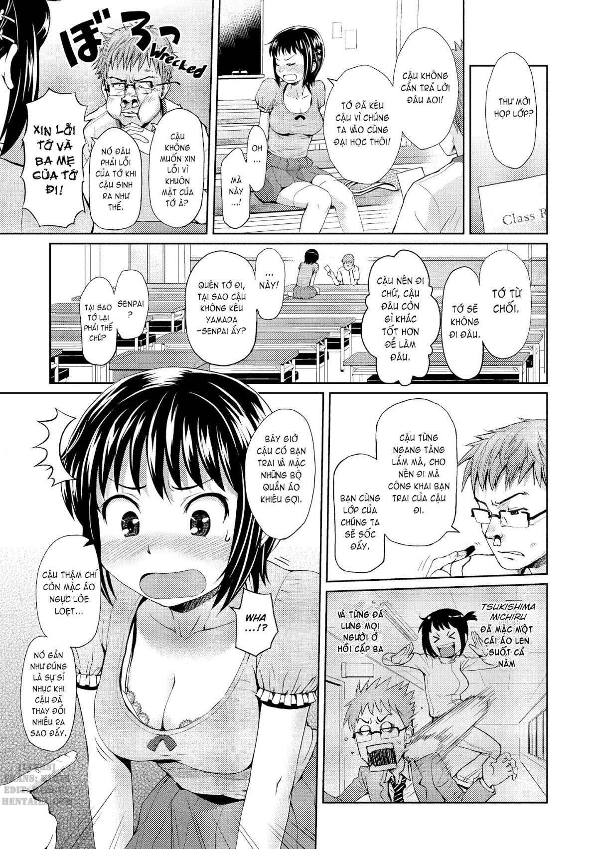 bashful break chapter 10 4