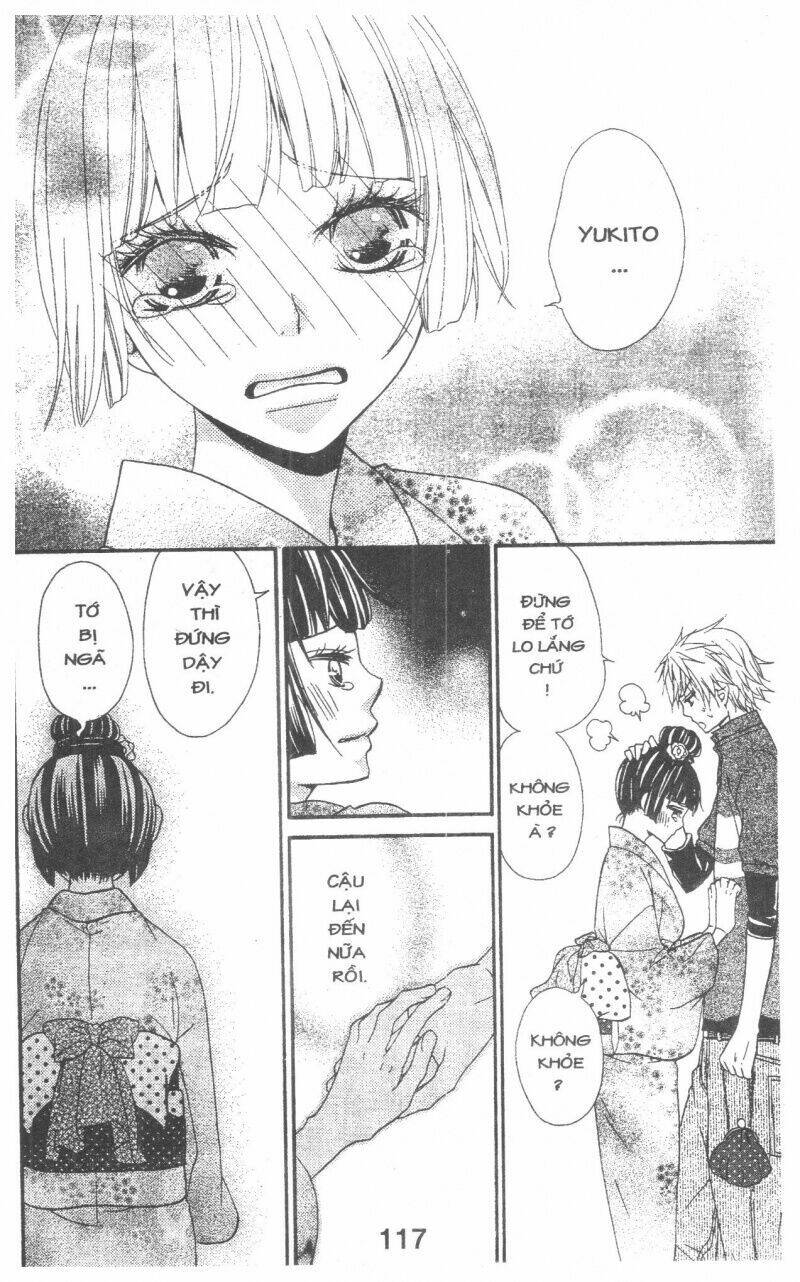 queen's white rabbit chapter 2 117