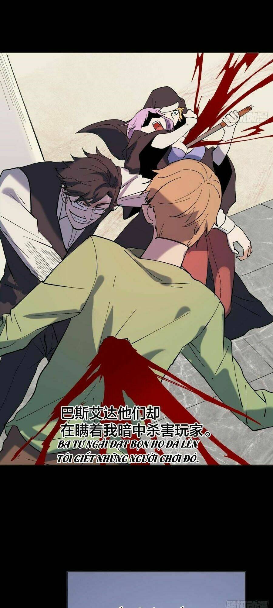 vô hạn khắc kim chi thần chapter 47 19