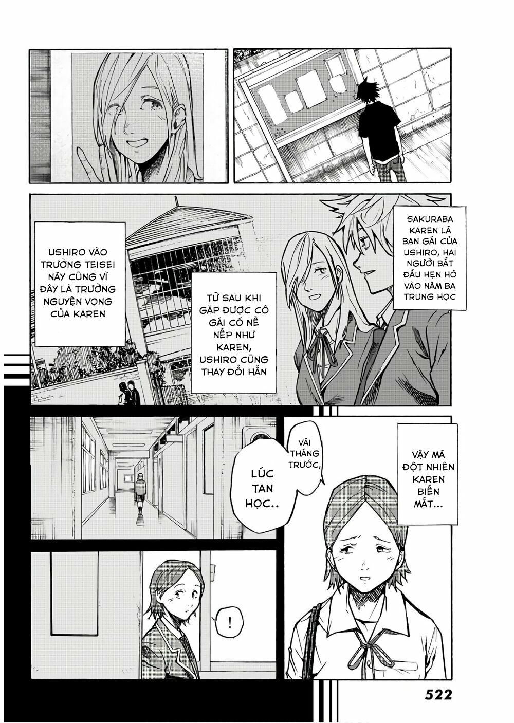 juujika no rokunin chapter 7 5