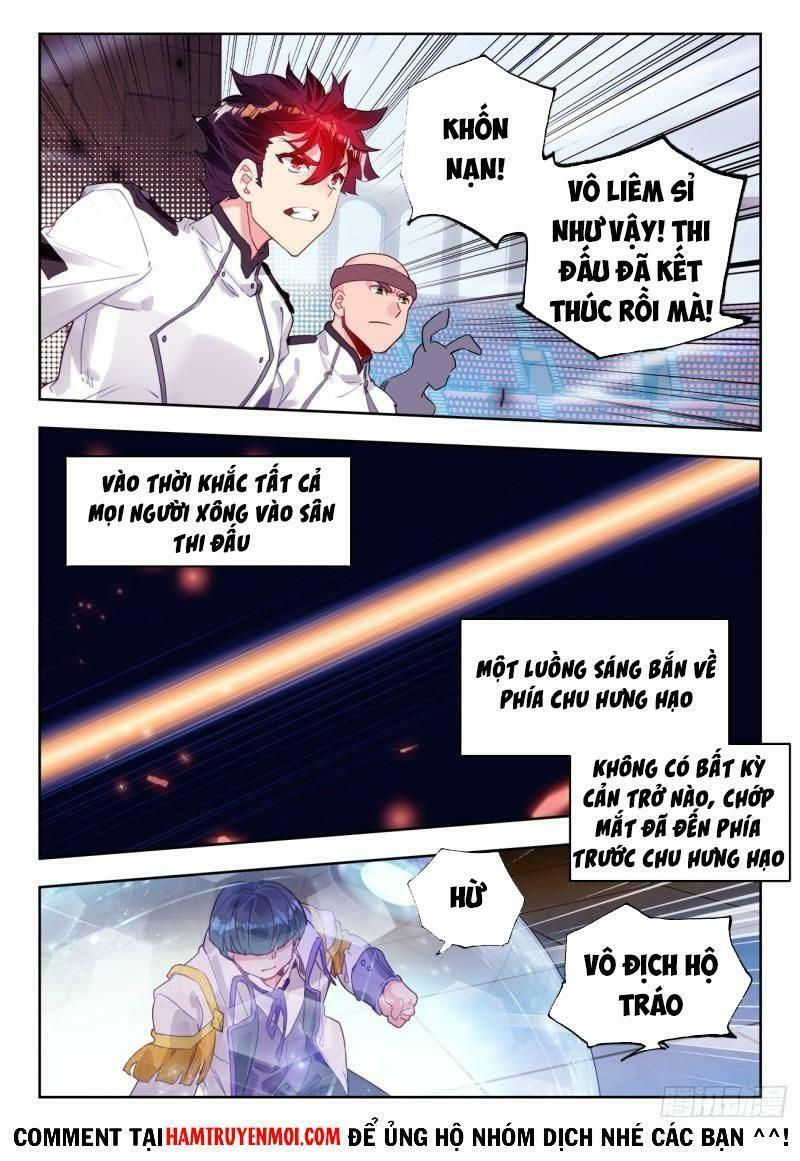 tuyệt thế đường môn - đấu la đại lục 2 chapter 307 5