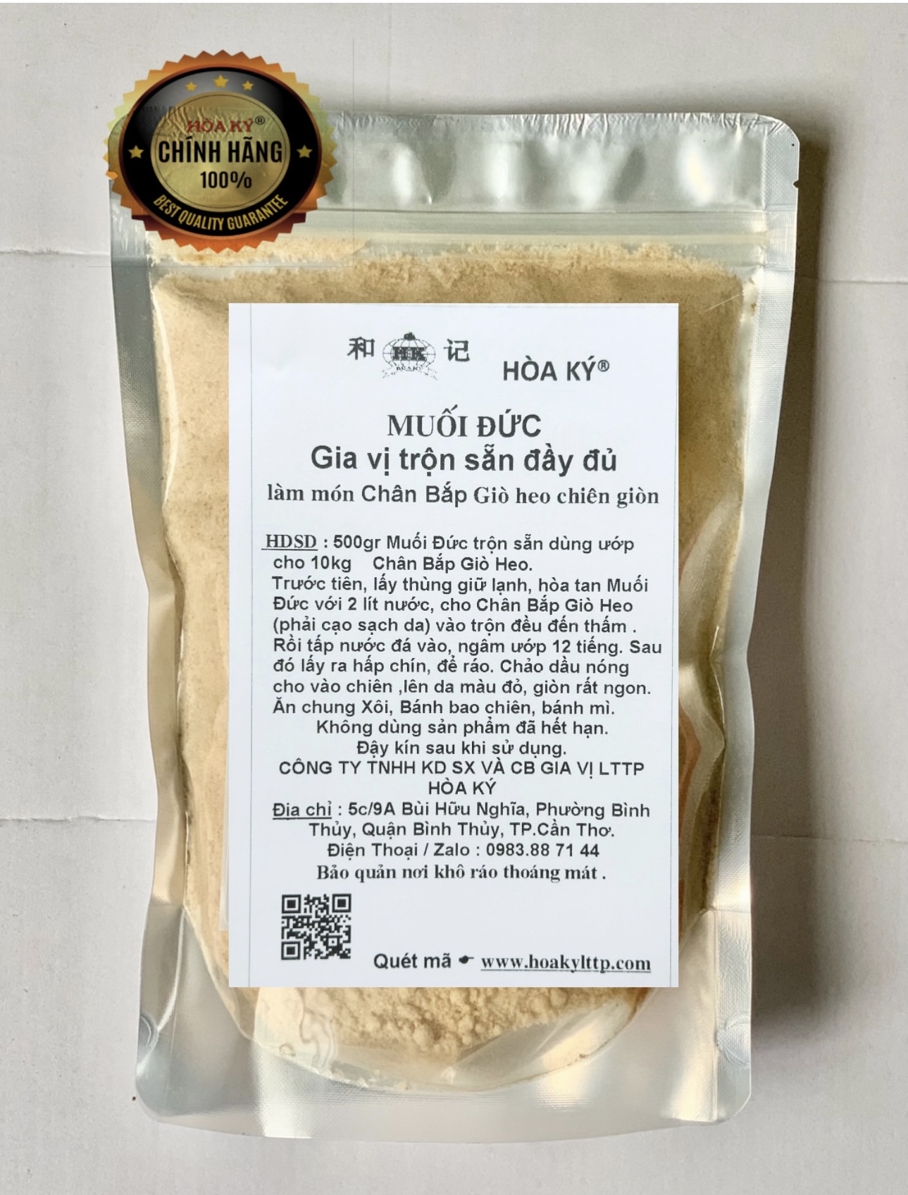 Muối đức trộn sẵn Chân Giò chiên giòn 1kg