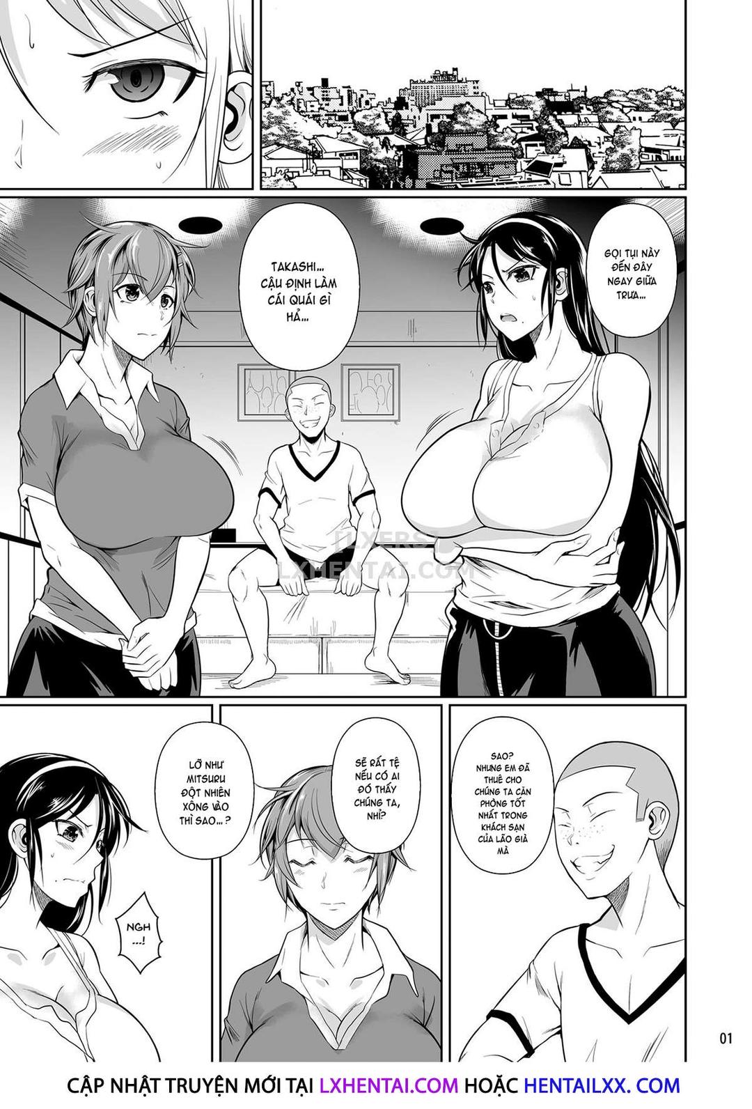 touchuukasou chapter 13 1