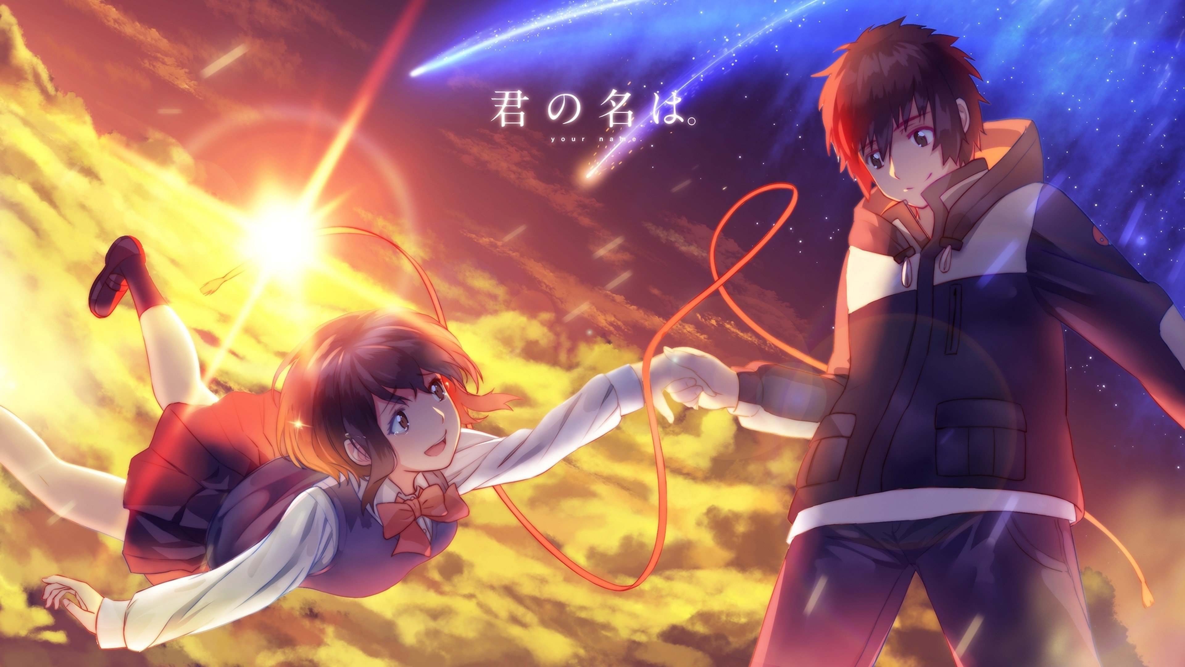 Poster 8 tấm A4 Kimi No Na Wa Your Name anime tranh treo album ảnh in hình đẹp (MẪU GIAO NGẪU NHIÊN)