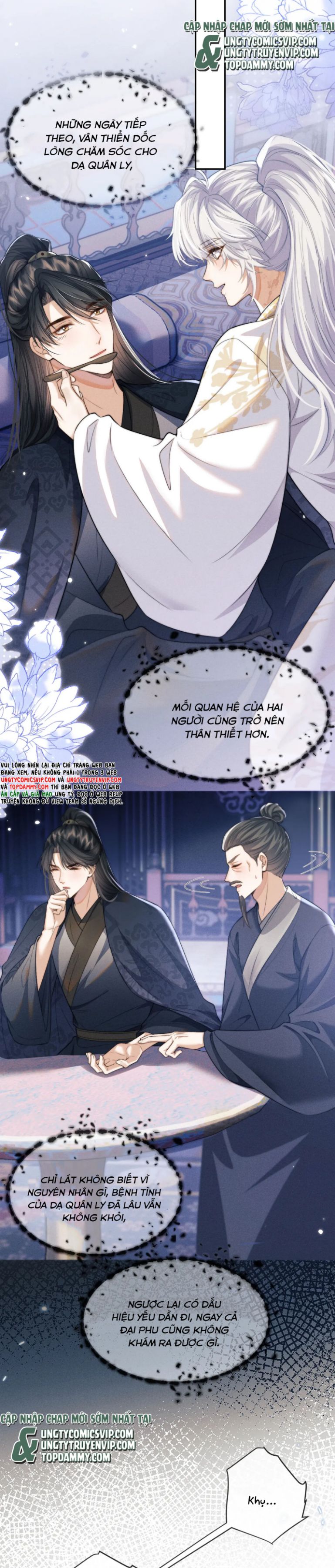 Ma Tôn Hối Bất Đương Sơ chapter 48