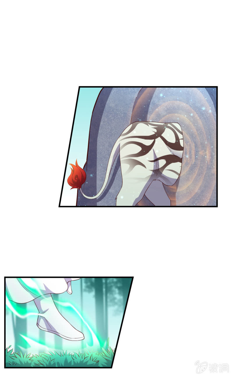 tà y cuồng thê chapter 112 21