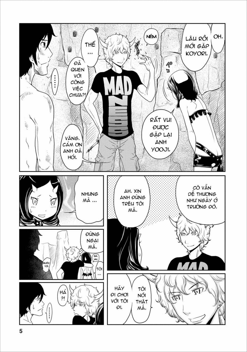 jigokuren - love in the hell chapter 12 7