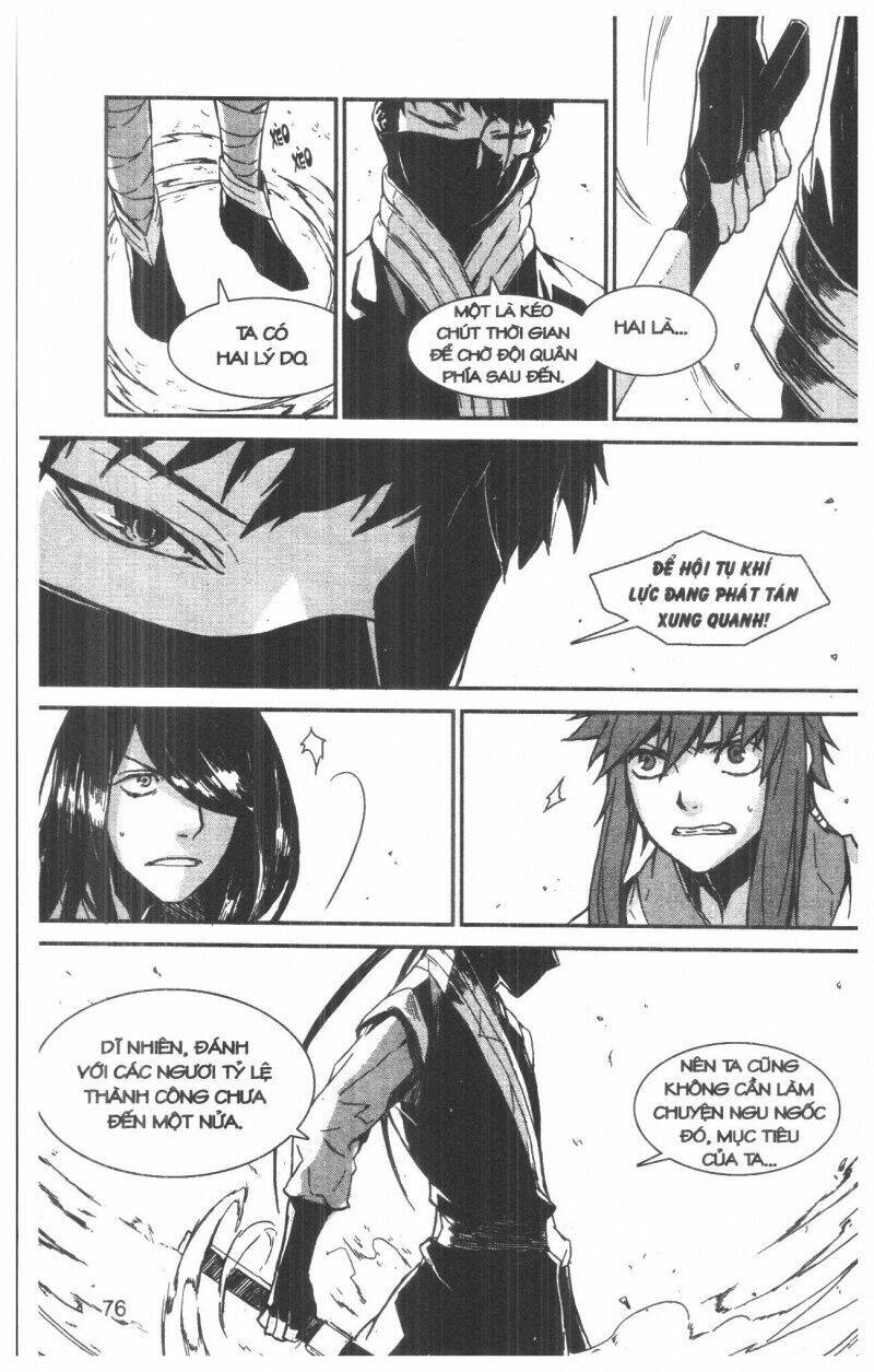 nareusha chapter 1 76