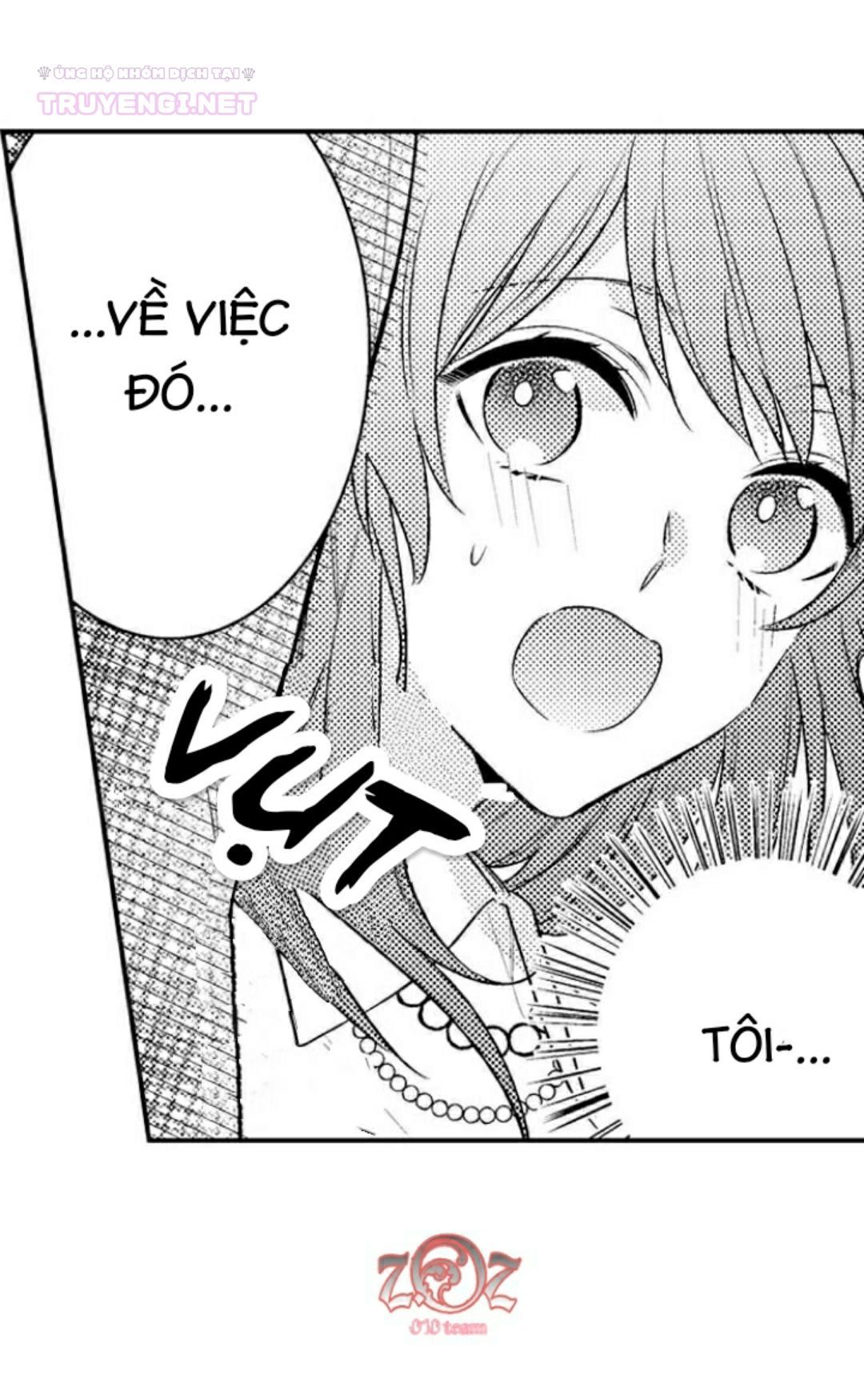 oyama no, otoko na sugao ~ chanto ore wo miteitte chapter 7 34