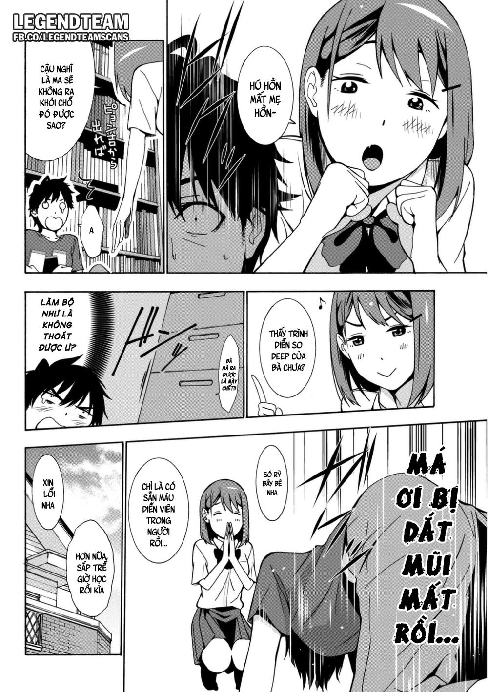 kimi ga shinu natsu ni chapter 2 10