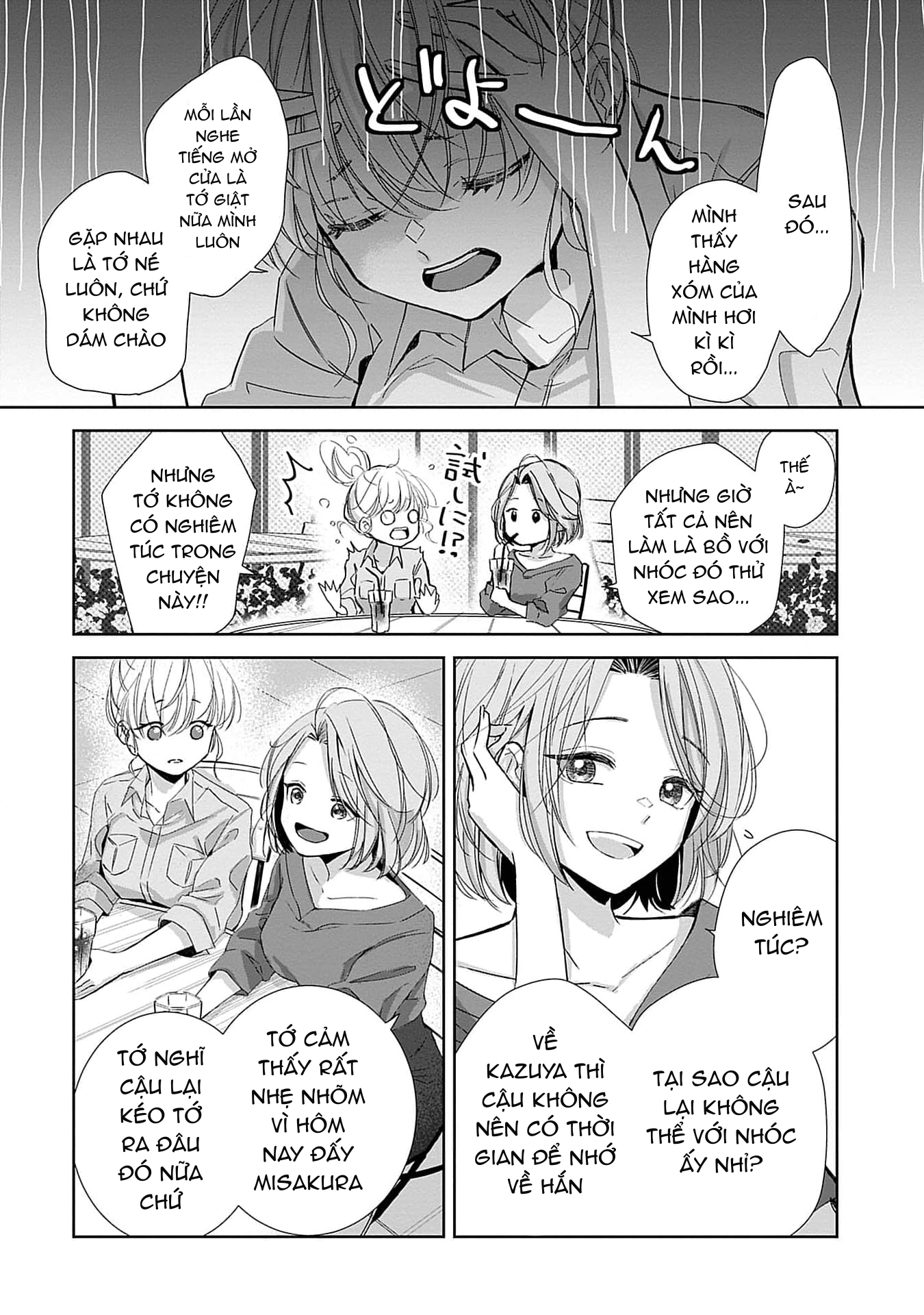 [18+] bị em trai nhà bên dụ dỗ rồi!!! chapter 3.1 10