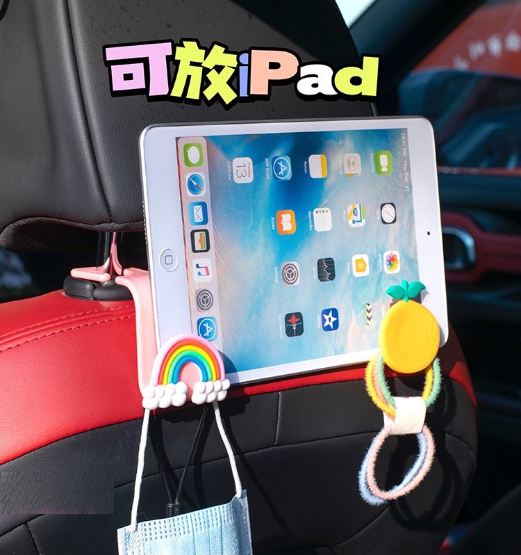 Móc đồ ghế sau ô tô đủ màu - Hàng Kpro chất lượng cao