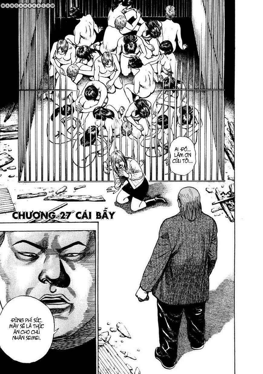 igyoujin oniwakamaru chapter 27 2