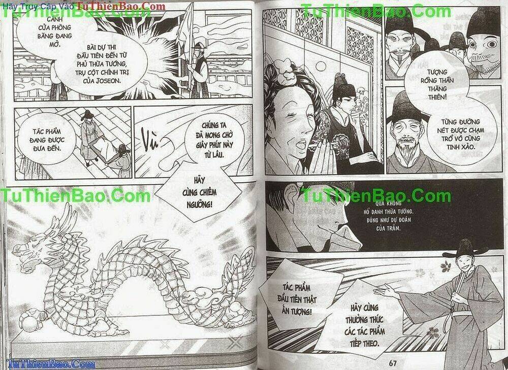 hoàng thượng phá án chapter 1 35