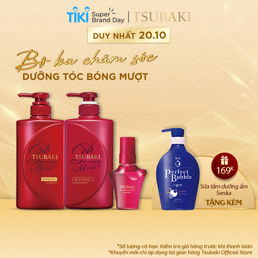 Bộ ba Tsubaki Premium Dưỡng Tóc Bóng Mượt &amp; Bảo Vệ Tóc Trước Tác Hại Của Tia UV (Gội Xả 490ml/chai + Dầu dưỡng tóc 50ml)