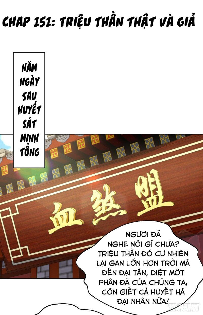 chúa tể tam giới chapter 151 1