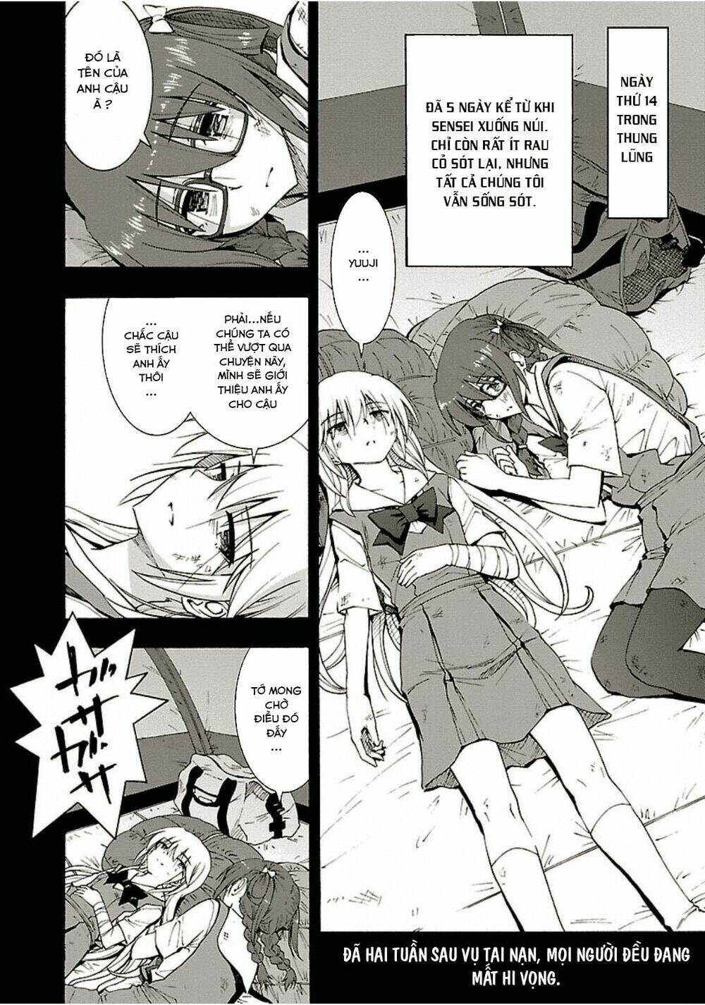 grisaia no kajitsu -le fruit de la grisaia- chapter 8 5