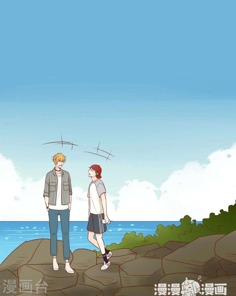 Trái Tim Bí Ẩn chapter 43 - Trang 19