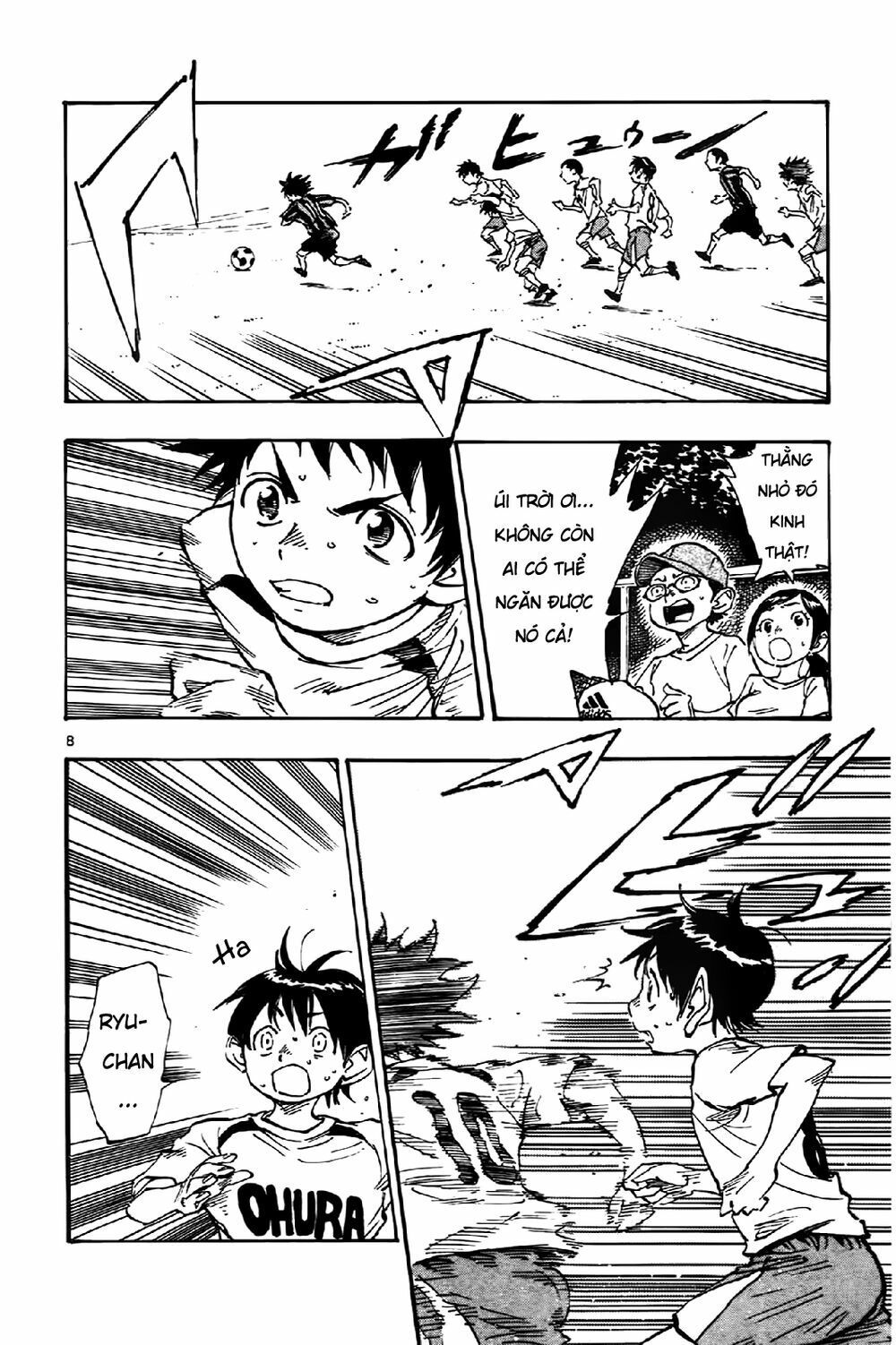 be blues! - ao ni nare chapter 3 8