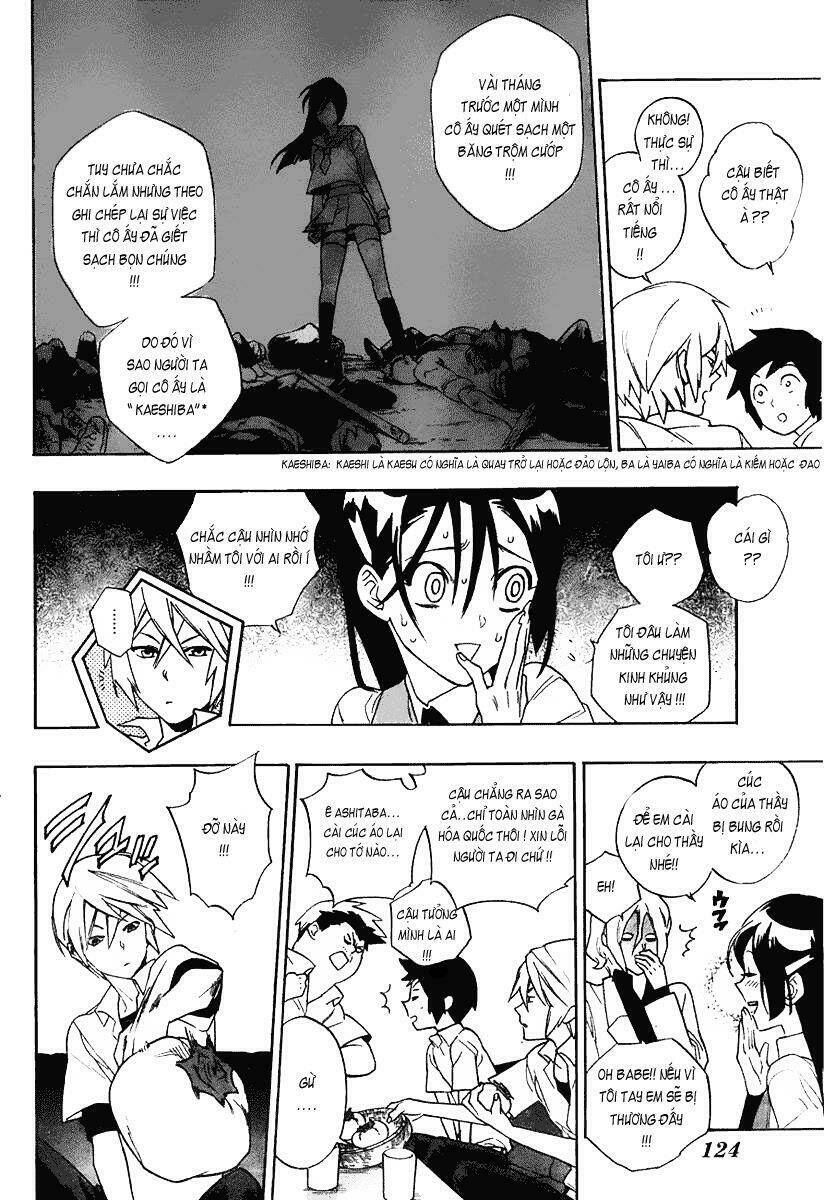 hokenshitsu no shinigami chapter 2 7