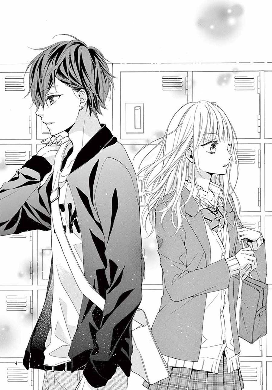 houkago no binetsu chapter 1 5