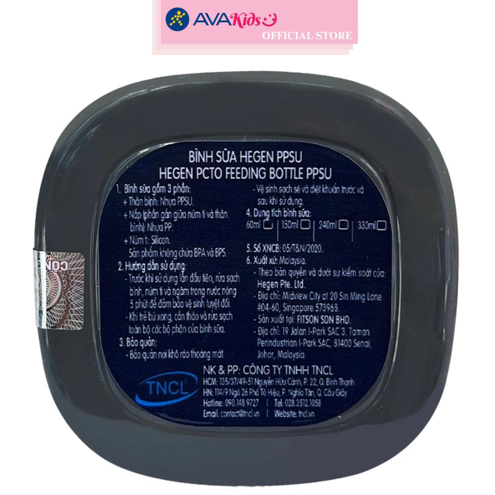 Bình sữa nhựa PPSU Hegen cổ rộng 60 ml (0 – 1 tháng)