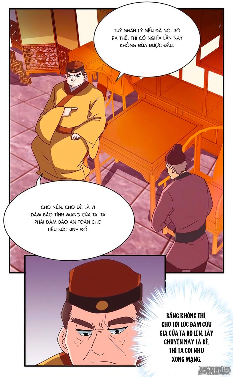 tú thiết chi thư chapter 55 20