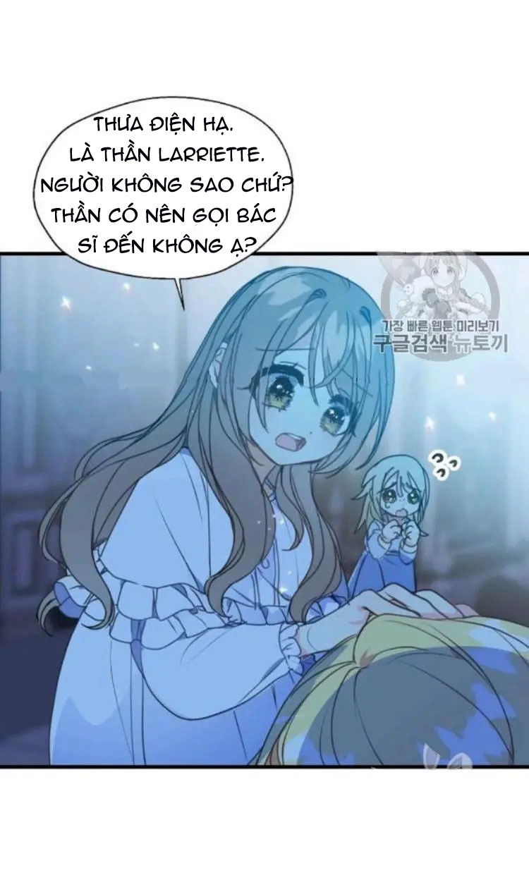 bệ hạ, xin đừng giết tôi!! chapter 26 10