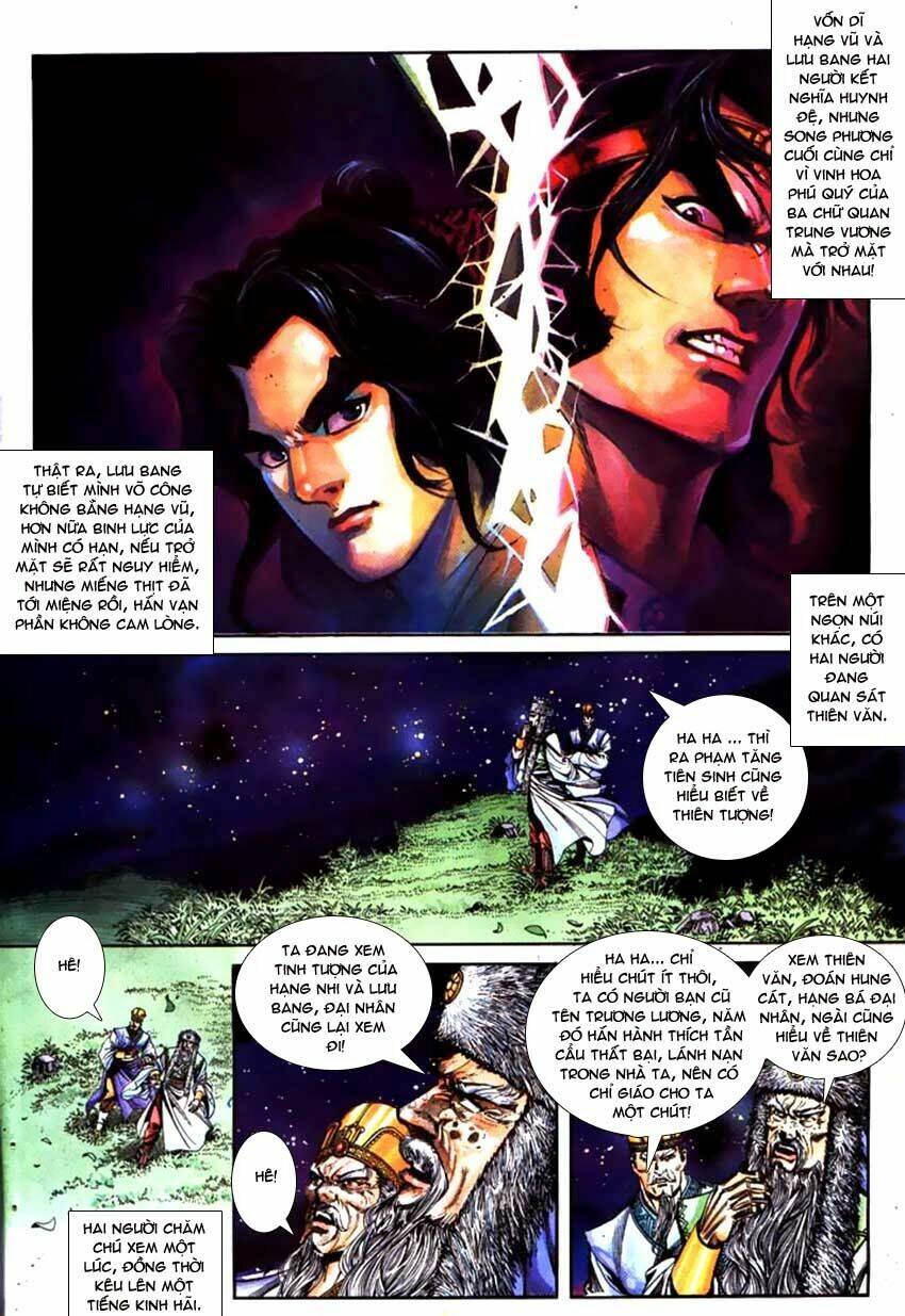 thiên tử truyền kỳ 3 - lưu manh thiên tử chapter 58 9