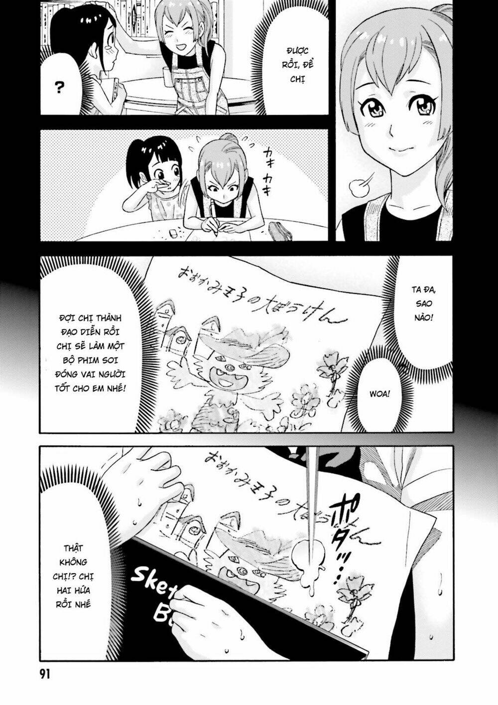 lột xác chapter 7 30