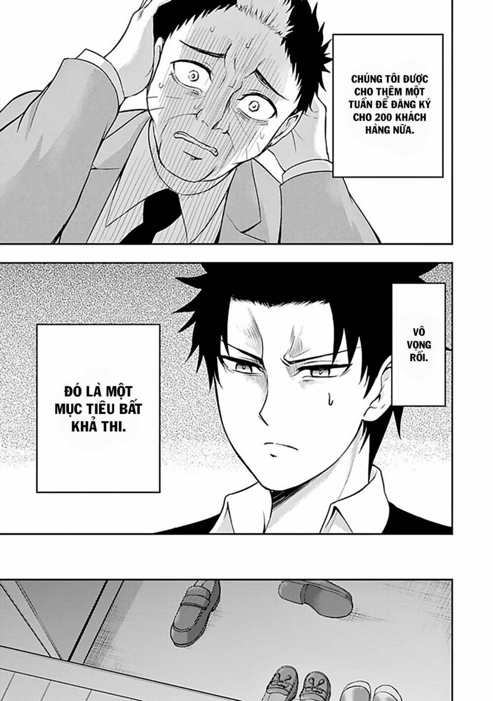 29 to jk chapter 12 15