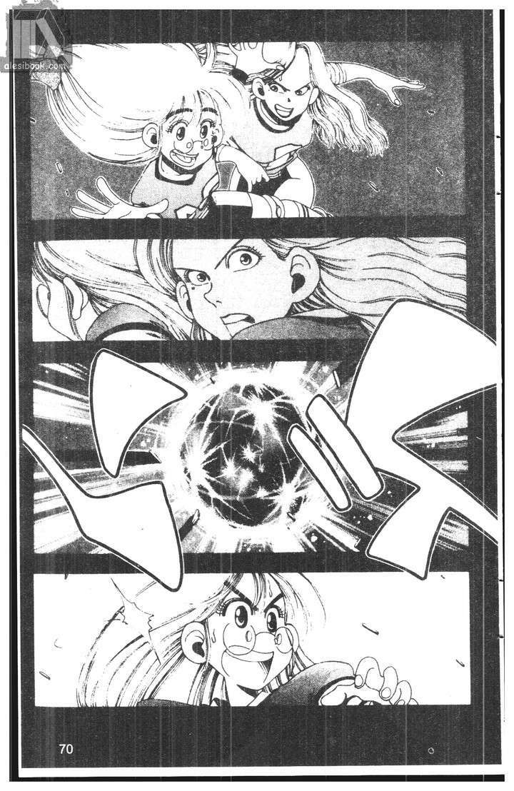 bộ đôi siêu hài chapter 110 10